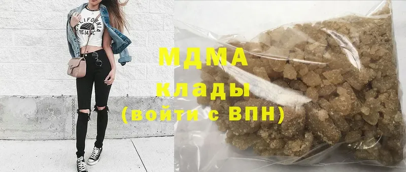 дарнет шоп  Тольятти  MDMA кристаллы 